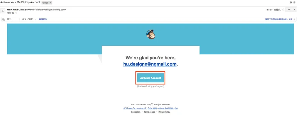 Mailchimp for WordPress 教學:在網站加入電子報訂閱表單