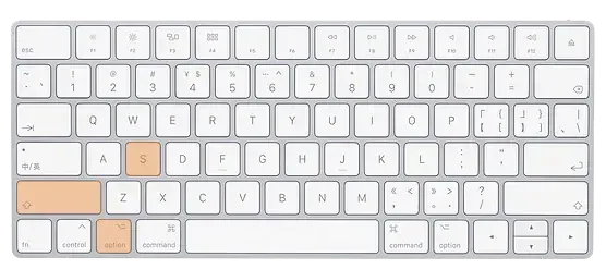 ScreenTray Mac 截圖工具:快捷鍵、標註、馬賽克與上傳雲端
