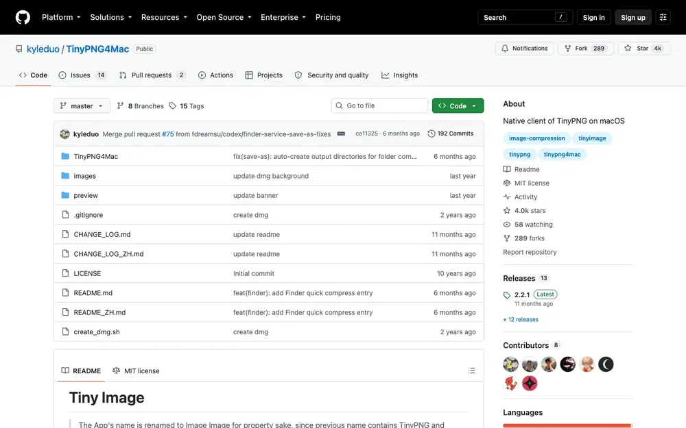 張 5 Tiny Image（原 TinyPNG4Mac）的 GitHub 頁面，右側 Releases 顯示最新版 2.2.1，說明文件標題為 Tiny Image