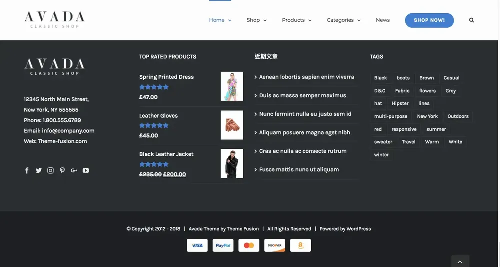 WordPress 教學基礎介紹（外觀）：佈景主題、自訂、小工具與選單
