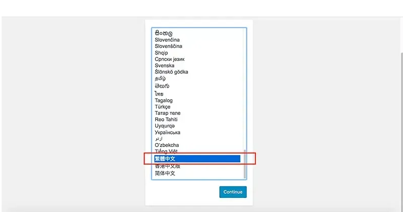 WordPress 下載與安裝教學:用 MAMP 在 Mac 架設本機網站
